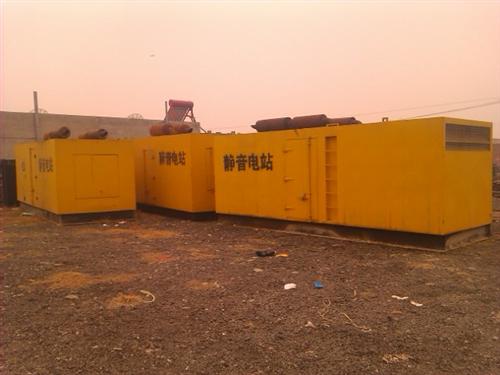 可克达拉柴油发电机组的常见故障以及排除方法