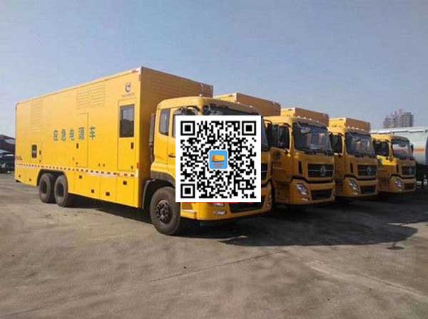 可克达拉发电车出租