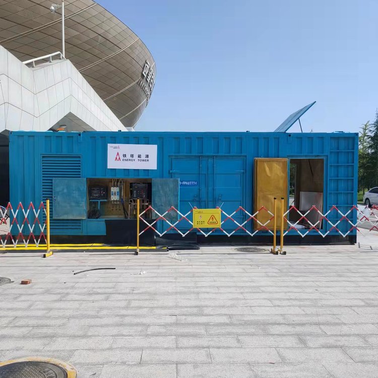 可克达拉柴油发电机的使用注意事项