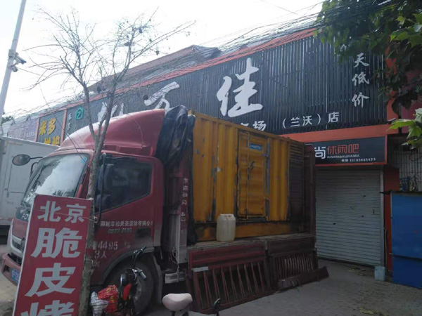可克达拉租赁发电机-柴油发电机组在火车站的应用