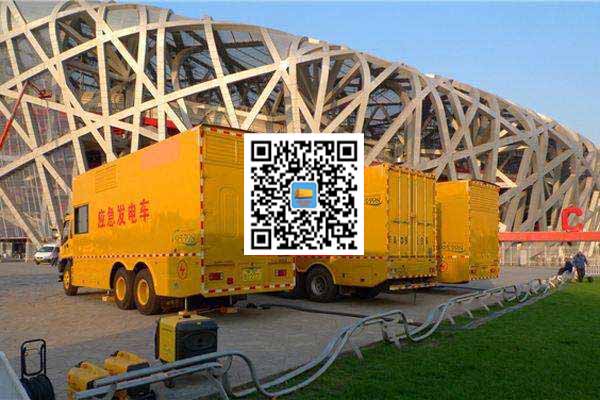 可克达拉发电车出租-发电机常见故障及处理方法