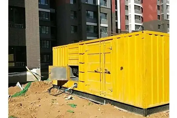 可克达拉300kw 柴油发电机组的功率因数可以调整吗?